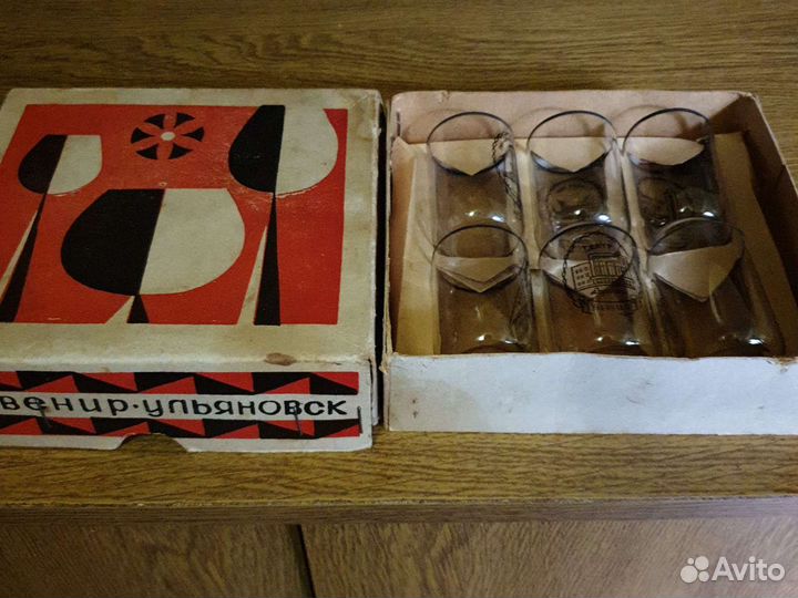 Набор Советских рюмок