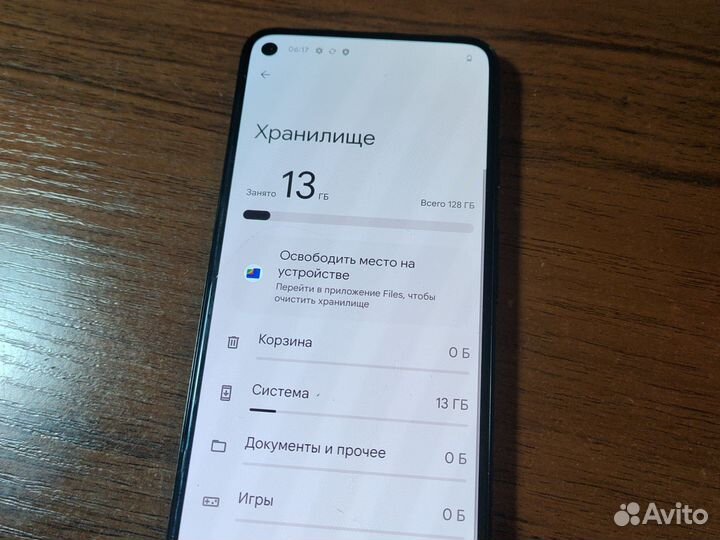 Google Pixel 5, 8/128 ГБ