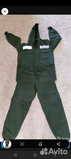 Костюм мужской рабочий спецодежда