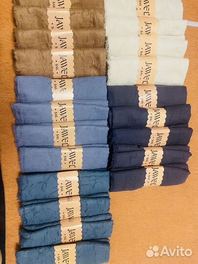 Шарф жатка Джавель мусульманский