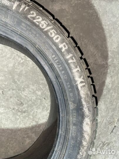 Gislaved NordFrost 100 225/50 R17 98T