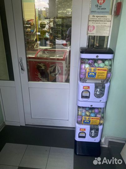 Вендинг с точкой