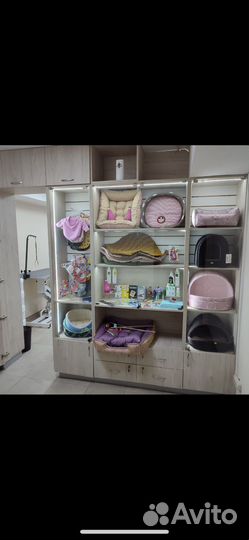 Груминг салон