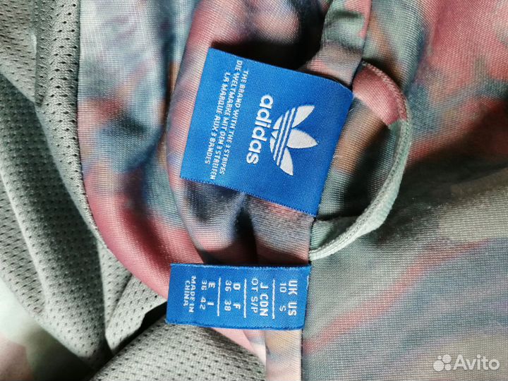 Олимпийка adidas 44