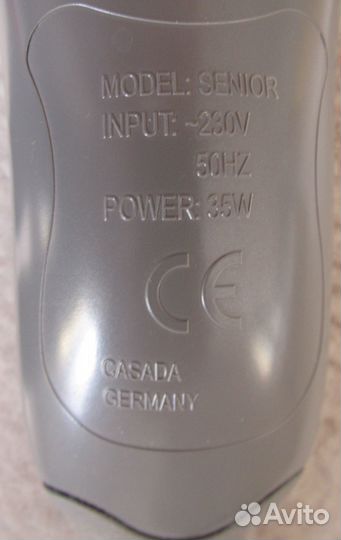 Кресло массажное Casada Senior (Сеньор)