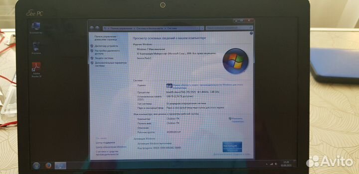 Нетбук asus eee pc 1215N