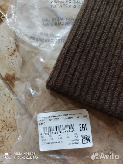 Шапка Hugo Boss новая