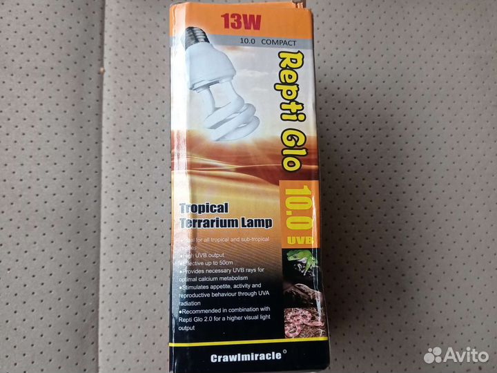 Ультрафиолетовая лампа для рептилий