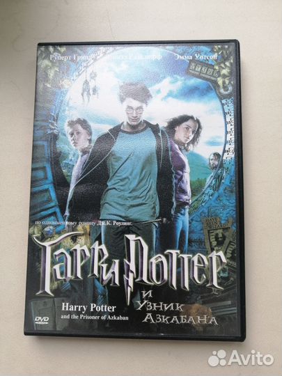 DVD диски фильмы, мультфильмы