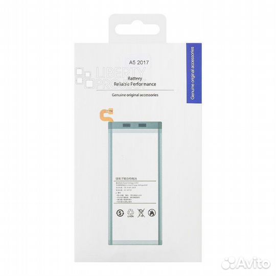 Аккумулятор Samsung Galaxy A5 2017 (Filling)