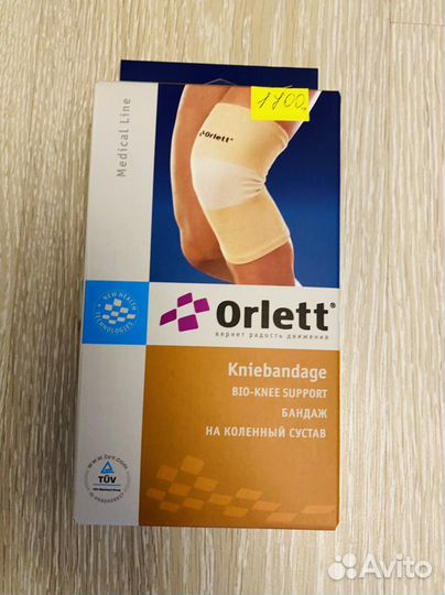 Бандаж Orlett (Германия)