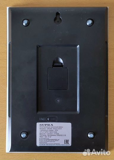 Весы кухонные электронные Supra, бу