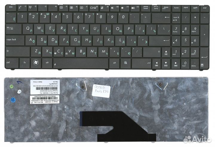 Клавиатура для ноутбука asus K75 K75DE K75VJ K75VM