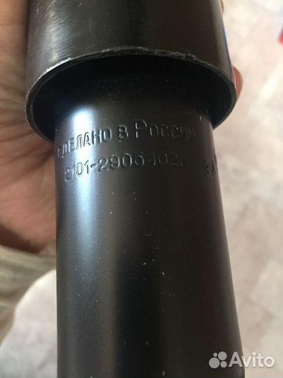 Амортизаторы передние 2101-2107