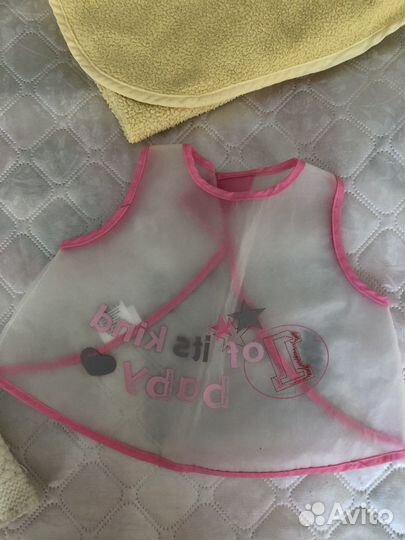 Набор для новорожденного бесплатно