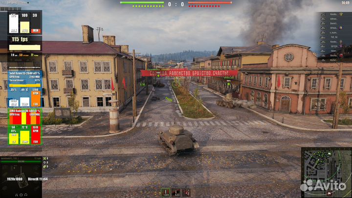 Мощный игровой компьютер Кубик