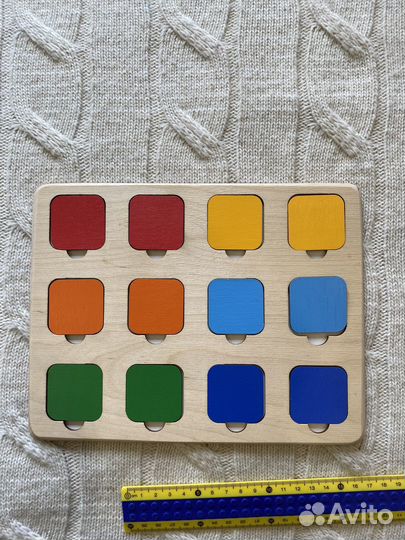 Рамка вкладыш Что там Радуга кидс