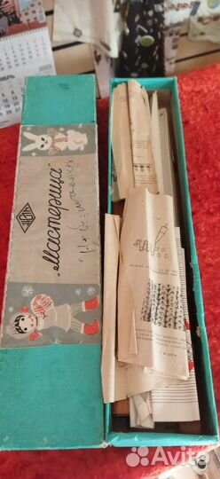 Детский вязальный аппарат Мастерица СССР