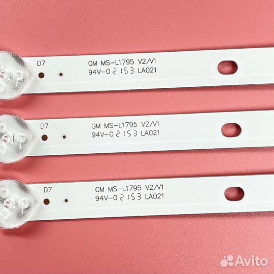 Подсветка для телевизора BBK,Dexp, Akai 39