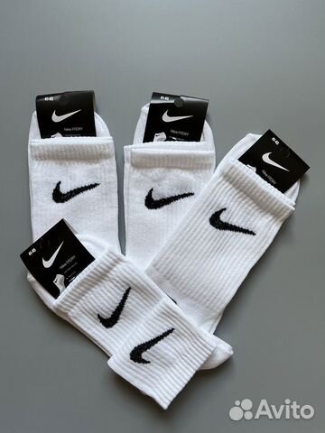 Носки nike длинные
