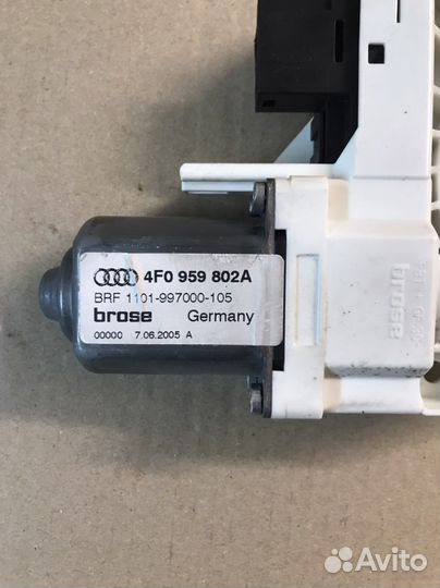 Mоторчик задней правой дери Audi A6 C6