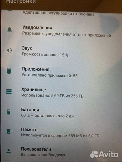 Детский планшет кт36