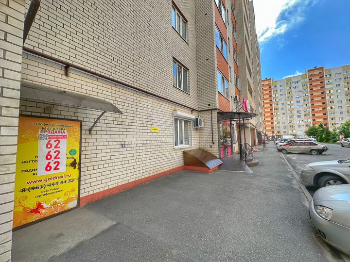 Свободного назначения, 234 м²