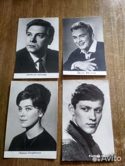 Открытки актеры СССР