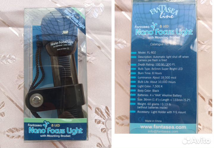 Мелочёвка для дайвинга и подводной охоты