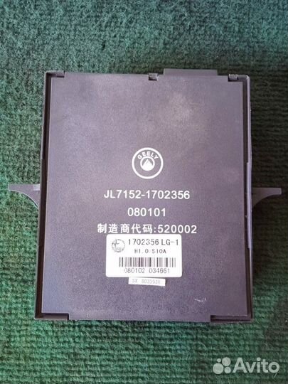 Блок комфорта Geely mk