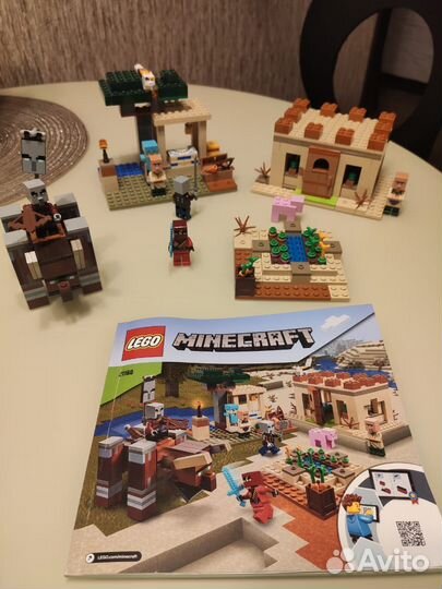 Lego Minecraft 21160 Патруль разбойников оригинал