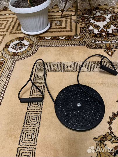 Диск здоровья с ручками