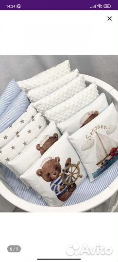 Бортики в детскую кроватку 12 шт