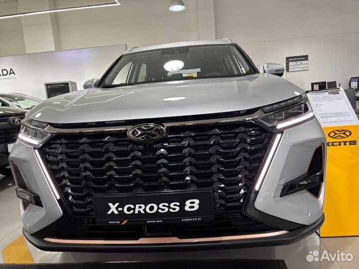 Xcite X-Cross 8 1.6 AMT, 2024