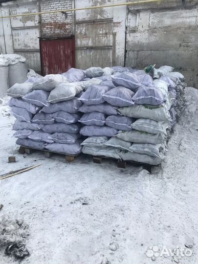 Уголь каменный