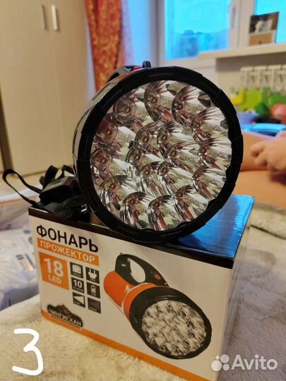 Фонарик налобный, фонарик ручной Новое