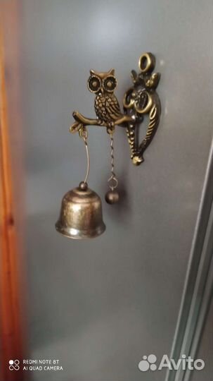 Колокольчик