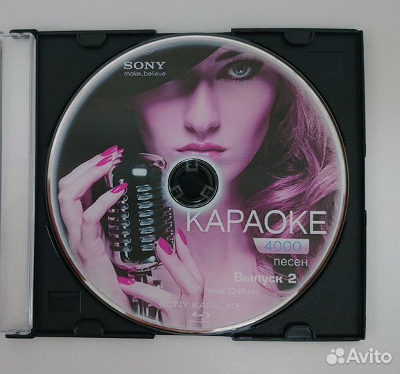 Диски универсальные караоке Blu-Ray 4000 песен