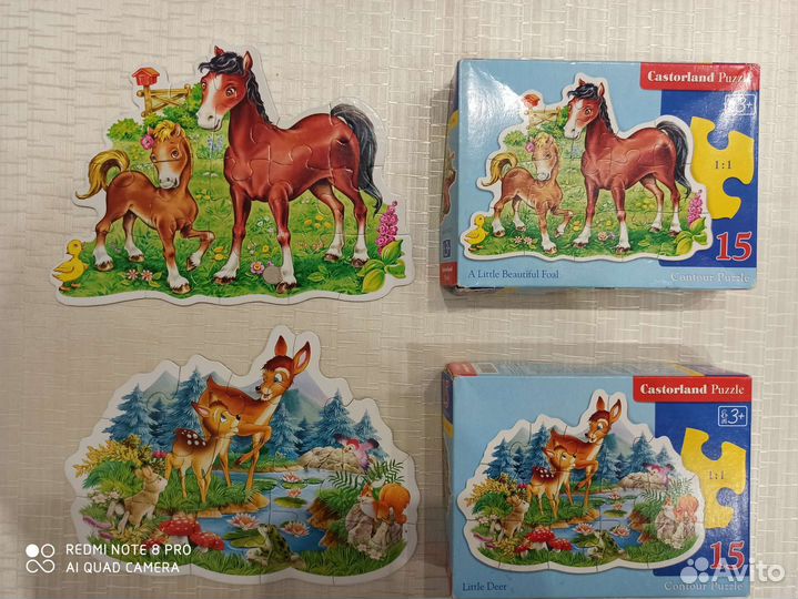 Пазл castorland, 15 деталей
