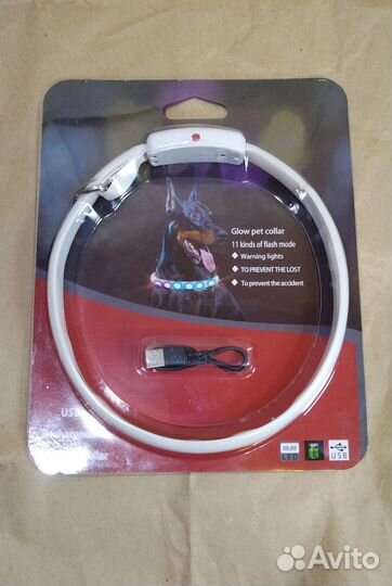 Светящийся ошейник для собак средних и крупных