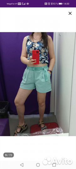 Шорты новые