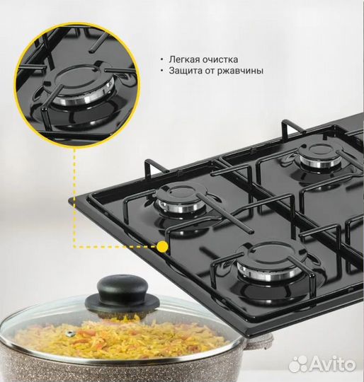 Газовая встраиваемая варочная панель/плита 4х