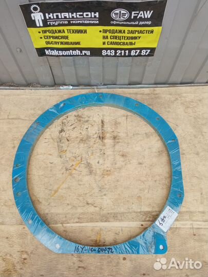 Прокладка корпуса кпп SD16 16Y-15-00072