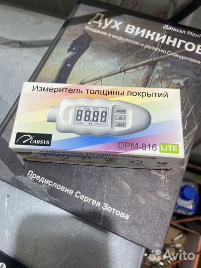 Толщиномер carsys dpm-816 lite