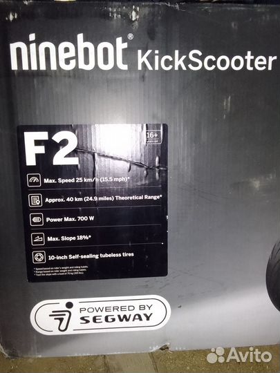 Самокат Ninebot kickscooter f2