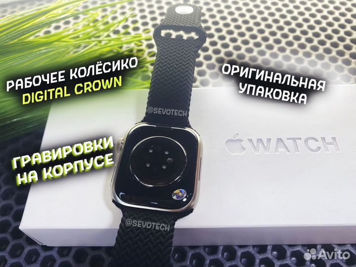 Часы Apple Watch 9/ S9