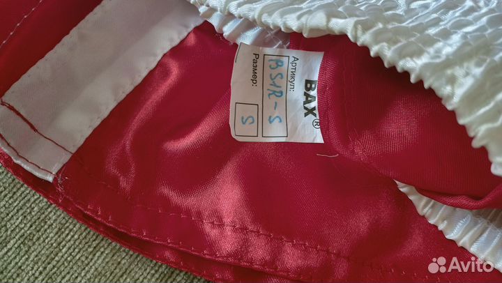 Костюм для занятия боксом для мальчика