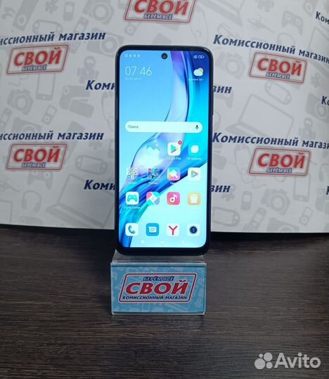 Xiaomi Redmi 10 2022