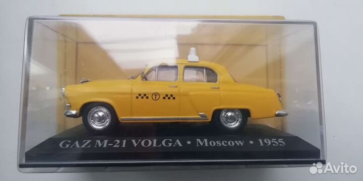 Газ М-21 Волга Такси 1955 г