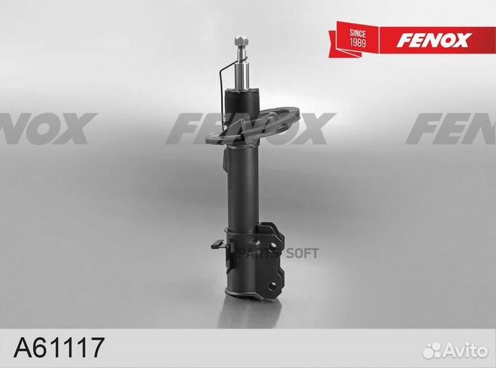 Амортизатоp Exeed TXL (M32T) 20